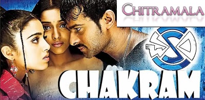 Chakram Movie Poster