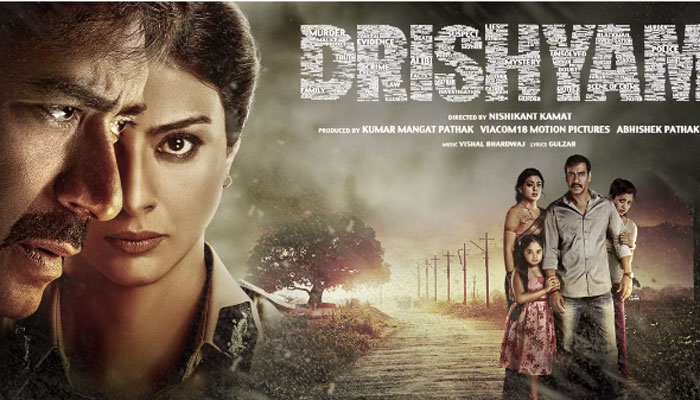2015 Drishyam Hindi Full Movie