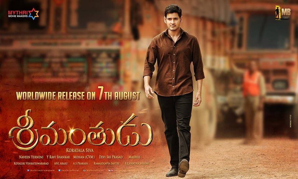 Srimanthudu Movie Download 1080p Videos player multimediale