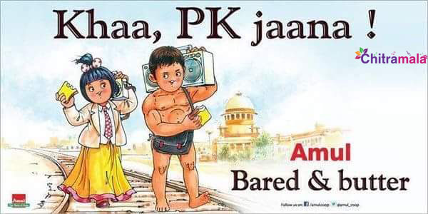 Amul Ad of Aamir's PK