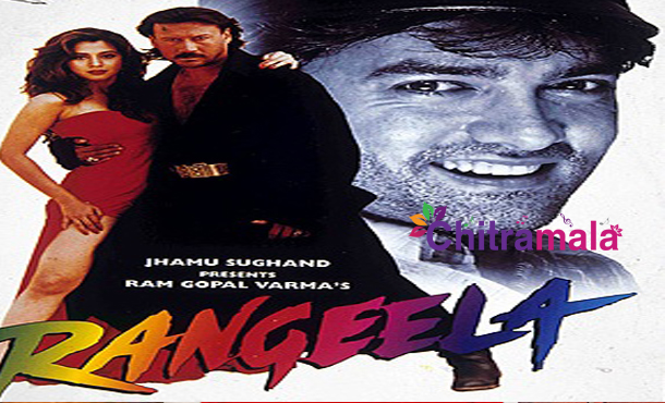 Rangeela  dvdrip movies