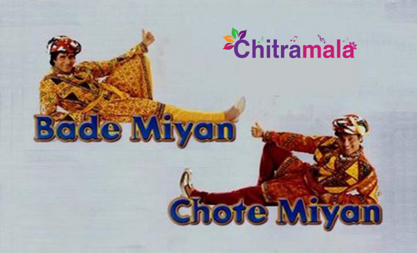 Amitabh in Bade Miyan Chote Miyan