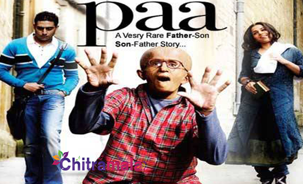 Amitabh in paa