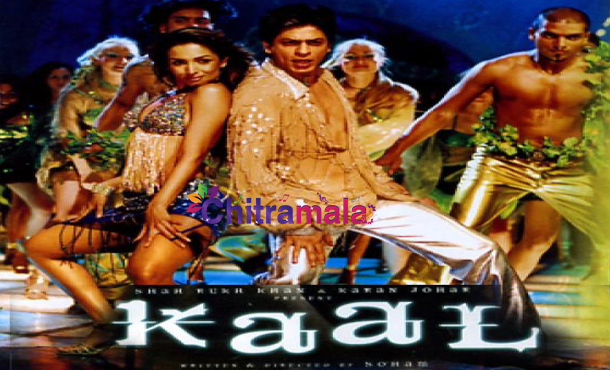 SRK in Kaal