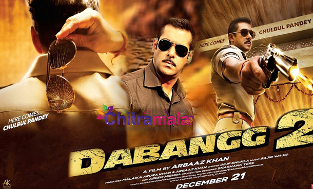 Salman Khan in Dabangg 2