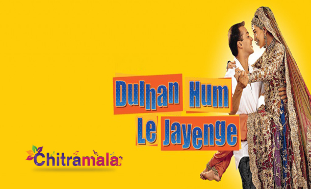 Salman in Dulhan Hum Le Jayenge
