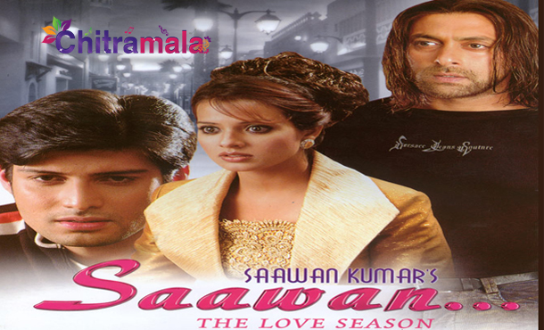 Salman Khan in Saawan