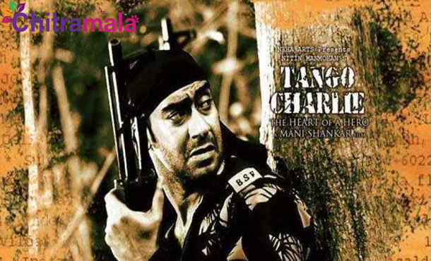 Ajay in Tango Charlie