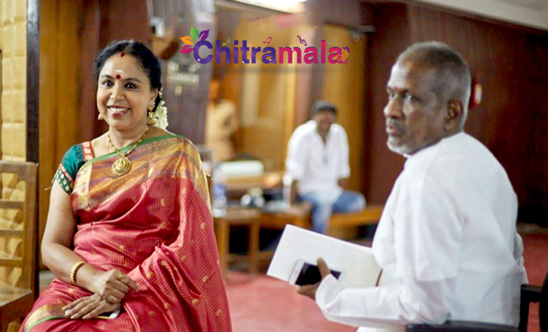 Ilaiyaraja and Sudha for prakash raj filmIlaiyaraja and Sudha for prakash raj film