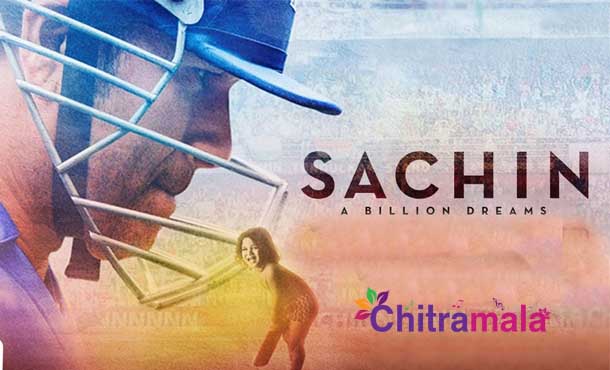Sachin-Biopic