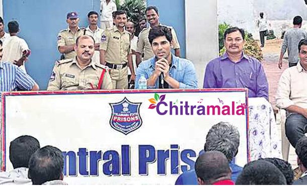 Allu hero visit Chanchalguda Central Prison