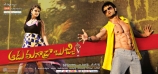 aadu-magadraa-bujji-movie-latest-posters-1