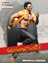 aadu-magadraa-bujji-movie-latest-posters-6