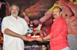 aadu-magadraa-bujji-platinum-disc-event-photos-21