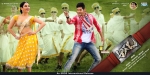 aagadu-exclusives-new-posters