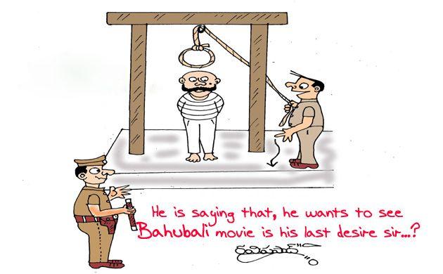 Baahubali Funny Cartoon Pics
