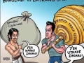 Bahubali-Funny-Cartoon-Images