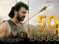 Baahubali-Movie-50-Days-Poster