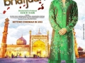 Bajrangi-Bhaijaan-Movie-Poster.jpg