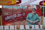 balakrishna-new-movie-poster-at-launch-event