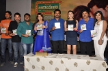 biryani-movie-audio-launch-photos-11