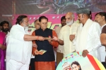 celebs-at-current-theega-movie-audio-launch-event