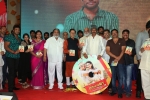 current-theega-movie-audio-function-photogallery
