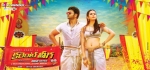 current-theega-movie-wallpaper