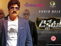 Dictator-Telugu-Movie-Wallposters