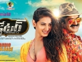 NBK-Dictator-Audio-Release-New-Posters