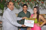 durga-movie-launched