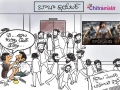 Baahubali-Funny-Cartoon
