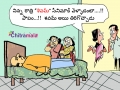Cartoon-on-Shivam