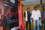 geethanjali-movie-first-look-launch-photos