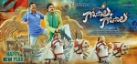 gopala-gopala-new-year-special-posters