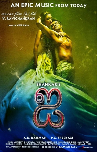I Tamil Movie Posters