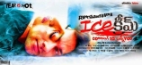 icecream-movie-wallpapers