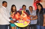 ide-charutho-dating-audio-launch-photos-16