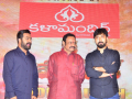 Jai Lava Kusa Movie Audio Launch Photos (19)