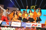 dance-performance-at-jil-audio-launch-function