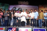 karthikeya-movie-audio-launch-photos