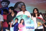 tanikella-bharani-at-karthikeya-movie-audio-launch-photos