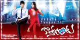 allu-sirish-kotha-janta-movie-release-date-posters