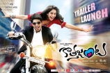 allu-sirish-kotha-janta-trailer-launch-posters