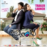 kotha-janta-movie-trailer-launch-posters