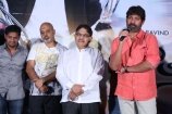 celebs-at-kotha-janta-movie-trailer-launch-event-photos