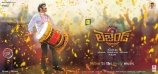 balakrishna-legend-movie-audio-launch-posters