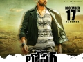 Loafer-December-Release-Date-Latest-Posters
