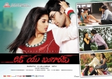 love-you-bangaram-movie-posters-8