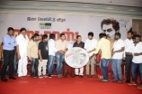 madras-tamil-movie-audio-launch-photos